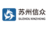 蘇州市信眾企業管理服務有限公司